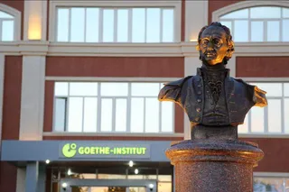 Gyote institutida yosh rassomlar uchun San’at Up dasturi