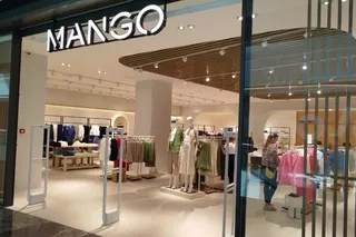 Скидки в MANGO