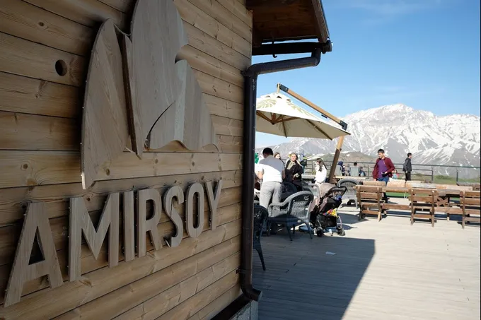 Open-air концерт Amirsoy Paradiso