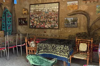 Лекция «История моды: от истоков к современности».