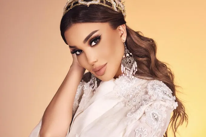 Rayhon