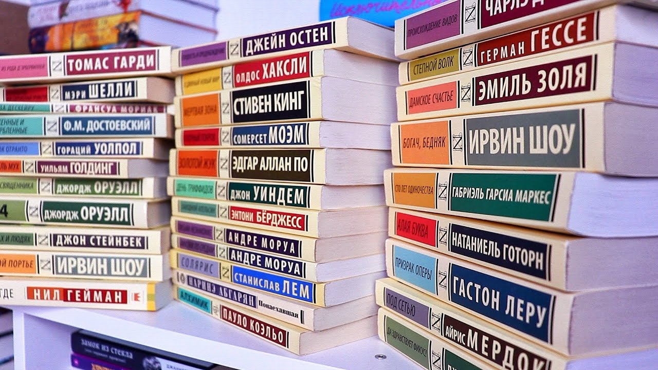 Распродажа книг в Oltin Qalam