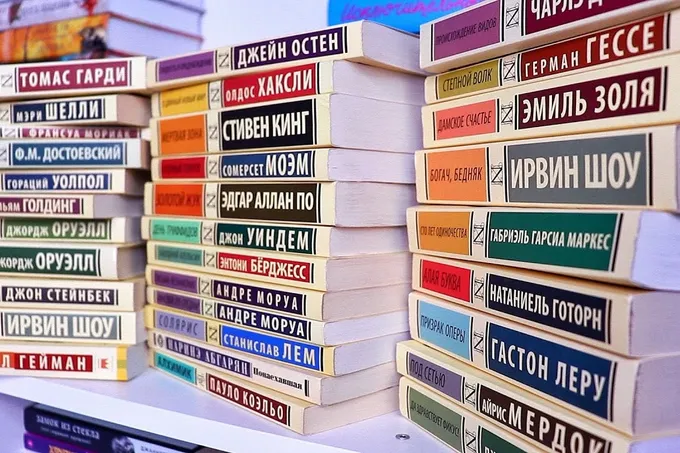 Распродажа книг в Oltin Qalam