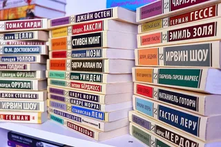 Распродажа книг в Oltin Qalam