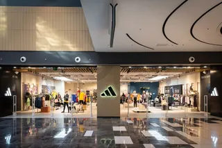 Скидки в DI Sport 