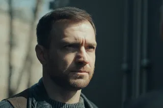 Отверженные