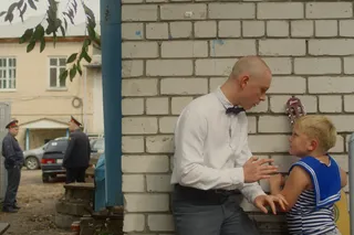 Я приду
