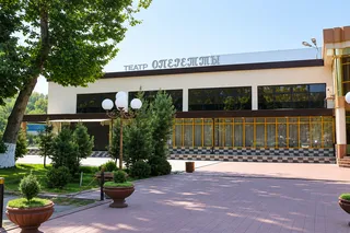 Концертная программа «Мелодия Осени»