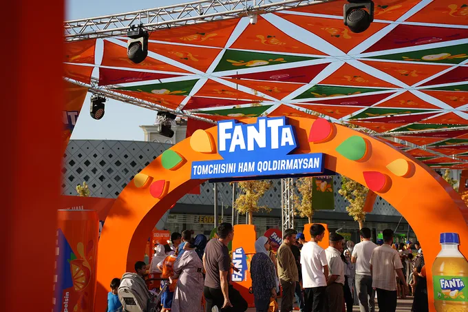 Fanta Park × Chilla Fest: как провести последние дни лета