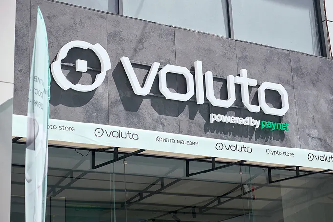 Paynet открыл криптомагазин Voluto – новый формат легальной купли-продажи крипто-активов