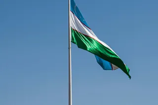 Концерт к 35-летию Независимости Узбекистана