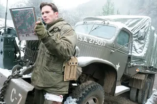 Последний рубеж