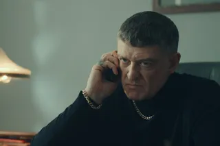 Отверженные