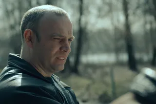 Отверженные