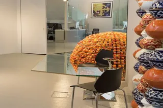 Выставка «Поколение Z»