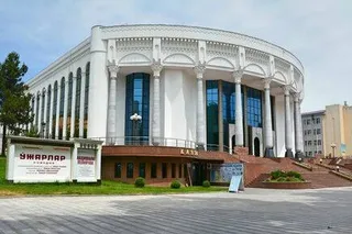 Спектакль O‘zgalar dardi