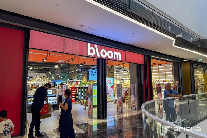 Bloom Beauty Fest festivali