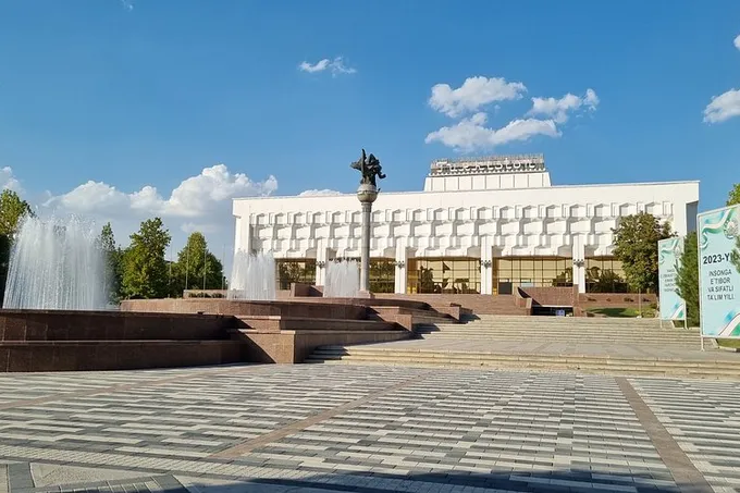 Концерт «Из Нового света»