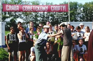 Космос как предчувствие
