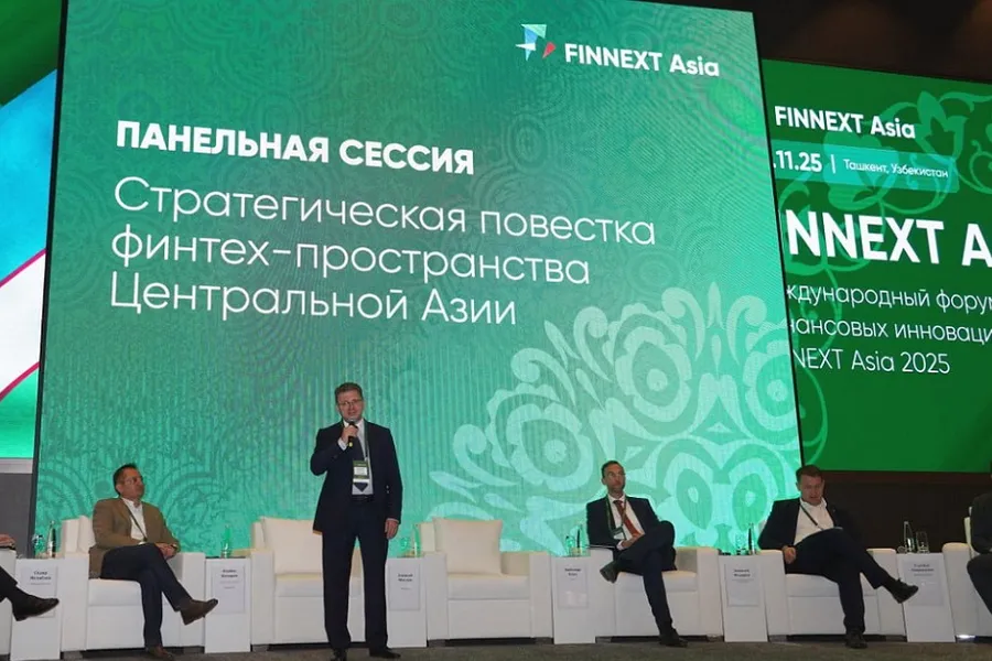 Международный форум FINNEXT Asia