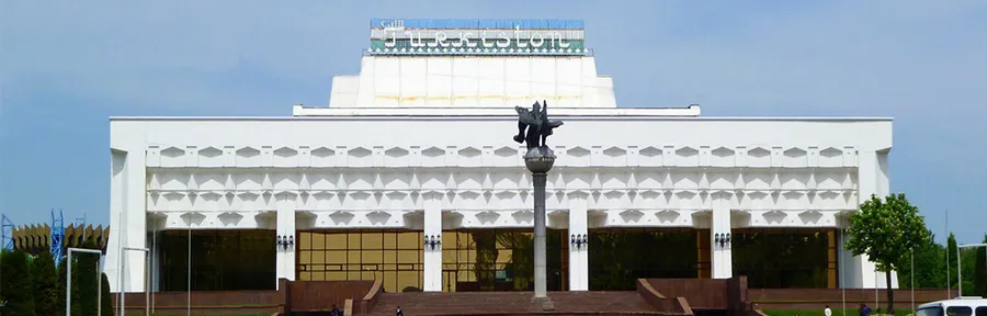 Концерт «Посвящение Андреа Бочелли»