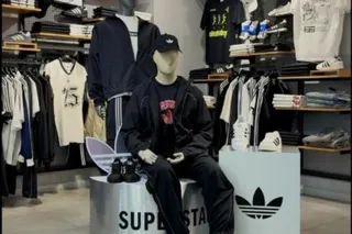Скидки в Urban Store