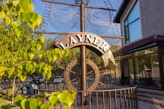 Layner Family Day 