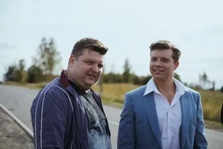 Без оглядки