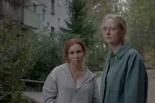 Над вечным покоем
