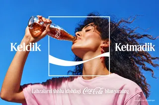 Coca-Cola запустила в Узбекистане новую кампанию Keldik Ketmadik