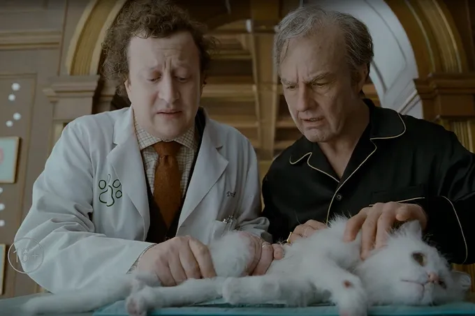 Вышел финальный трейлер «Диггера» с Томом Крузом