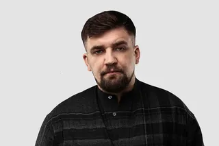 Баста