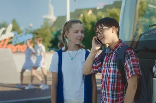 Я стану капитаном