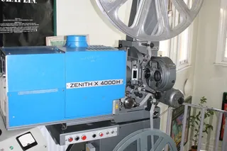 Показы авторского кино в Nukus 89