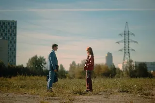 Без оглядки