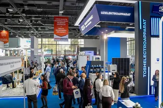 Выставка MiningMetals Uzbekistan 2026