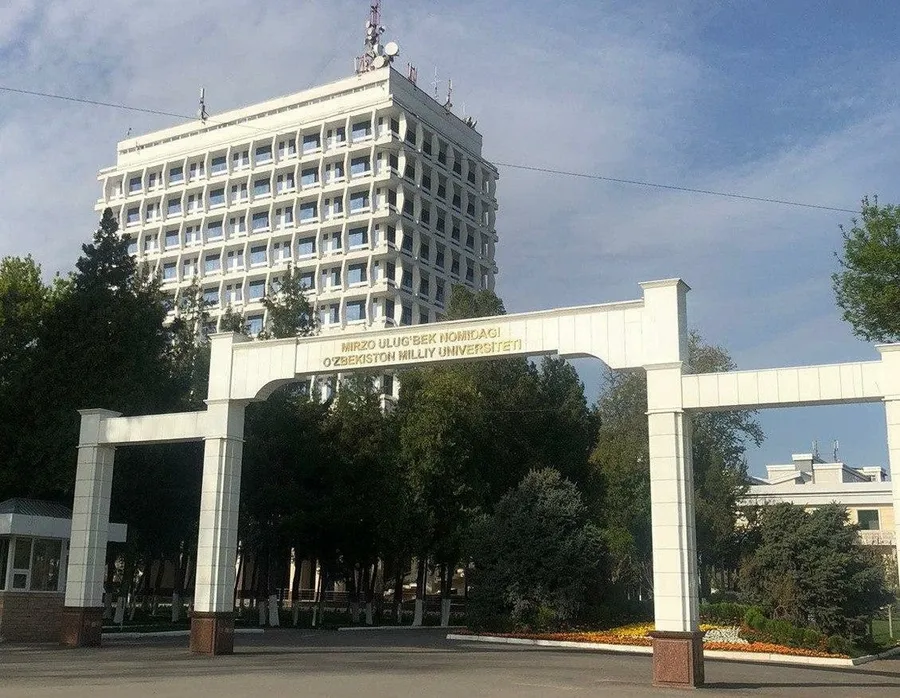 ЛОЖЬ