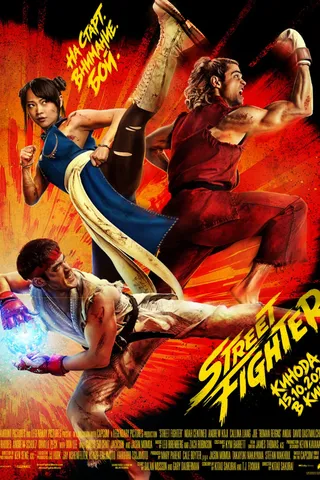 Street Fighter