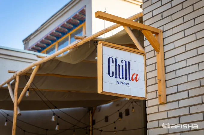 “CHILLa Coffee”: Toshkentda kafe va hunarmandchilikni birlashtirgan art-makon haqida