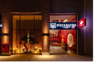 Больше, чем массаж: в Waterside знакомят с особой культурой отдыха