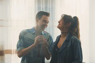 Руки Вверх! 2