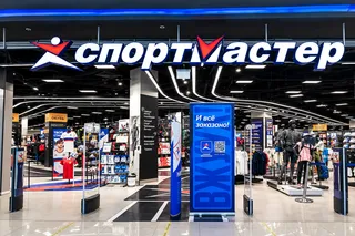 Sportmaster’dan birinchi xarid uchun 25% chegirma