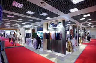 Выставка домашнего текстиля Heimtextil Uzbekistan 2026