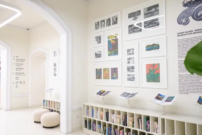 Выставка книжной графики Кыдырбая Нажимова